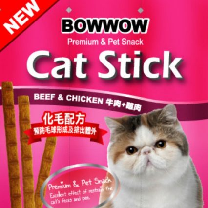 BOWWOW 鮑爾