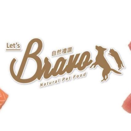 BRAVO