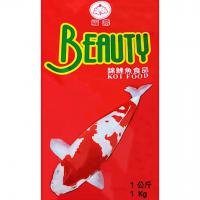 Beauty錦鯉紅