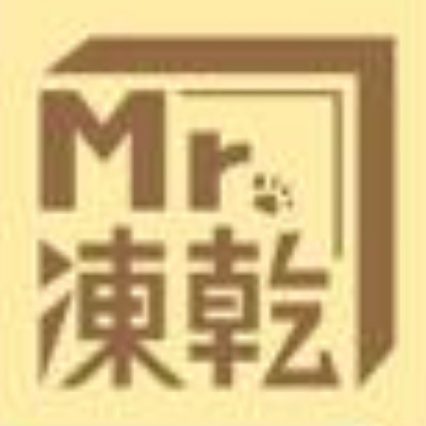 Mr.凍乾