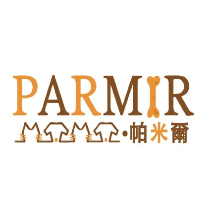 PARMIR 帕米爾