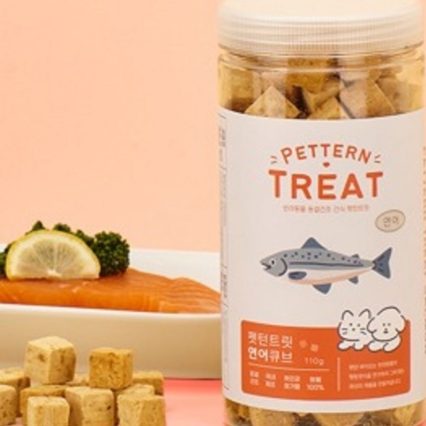 PETTERN
