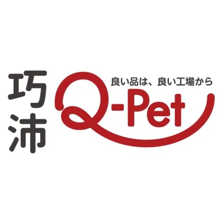 Q-PET 巧沛