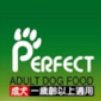 博菲特