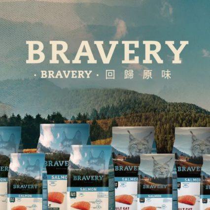 焙菲力