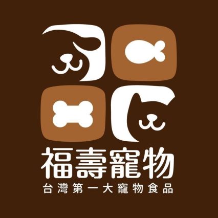 福壽