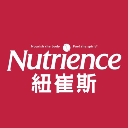 紐崔斯